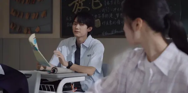 焕羽第2集剧照