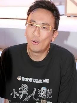 -剧照